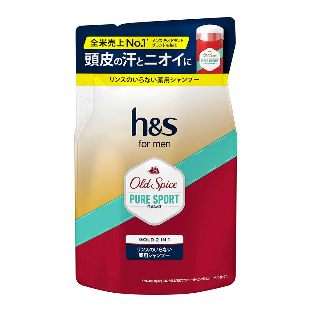 h＆s for men オールドスパイス ピュアスポーツ 詰替 | メンズコスメ