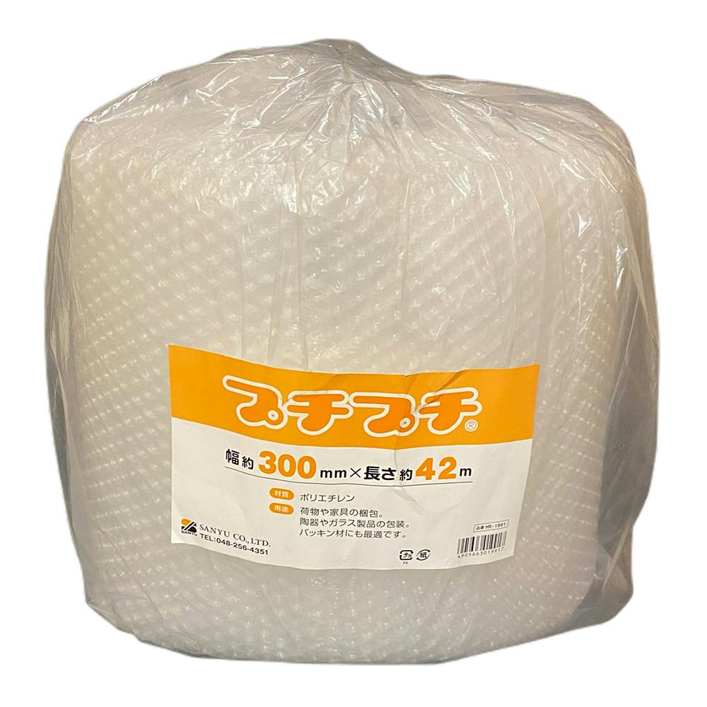 プチプチ d36 約幅300mm×長さ42m | 接着・補修・梱包 通販