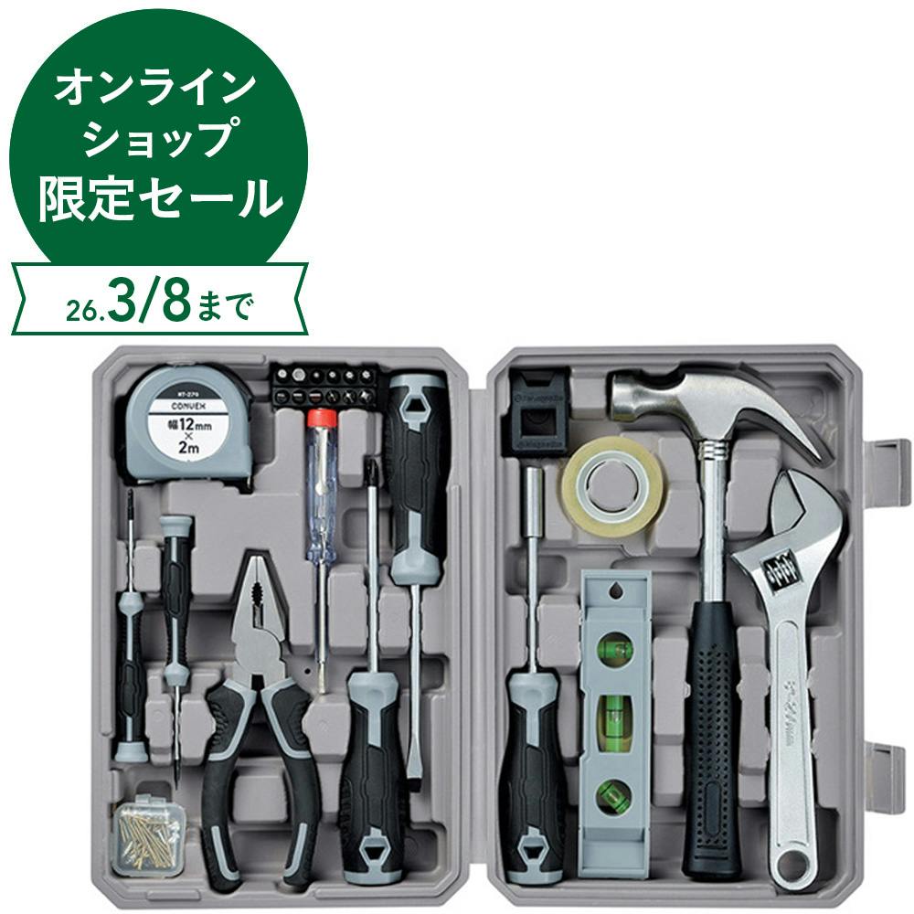 マイツールズ 27PCS MT-270 | 作業工具・作業用品・作業収納 通販