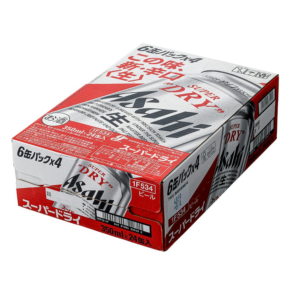 ケース販売】アサヒ スーパードライ 350ml×24本 | 酒・リカー 通販