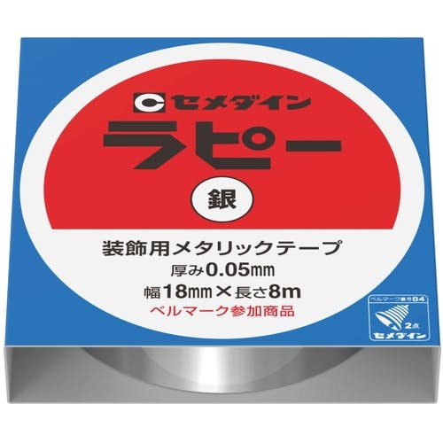 CAINZ-DASH】セメダイン ラピー 18mm×8m／箱 銀 （キラキラ