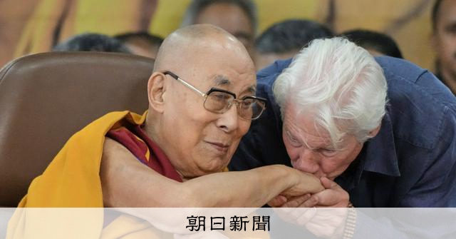 ダライ・ラマ14世が90歳に リチャード・ギアさんも生誕式で祝意：朝日新聞