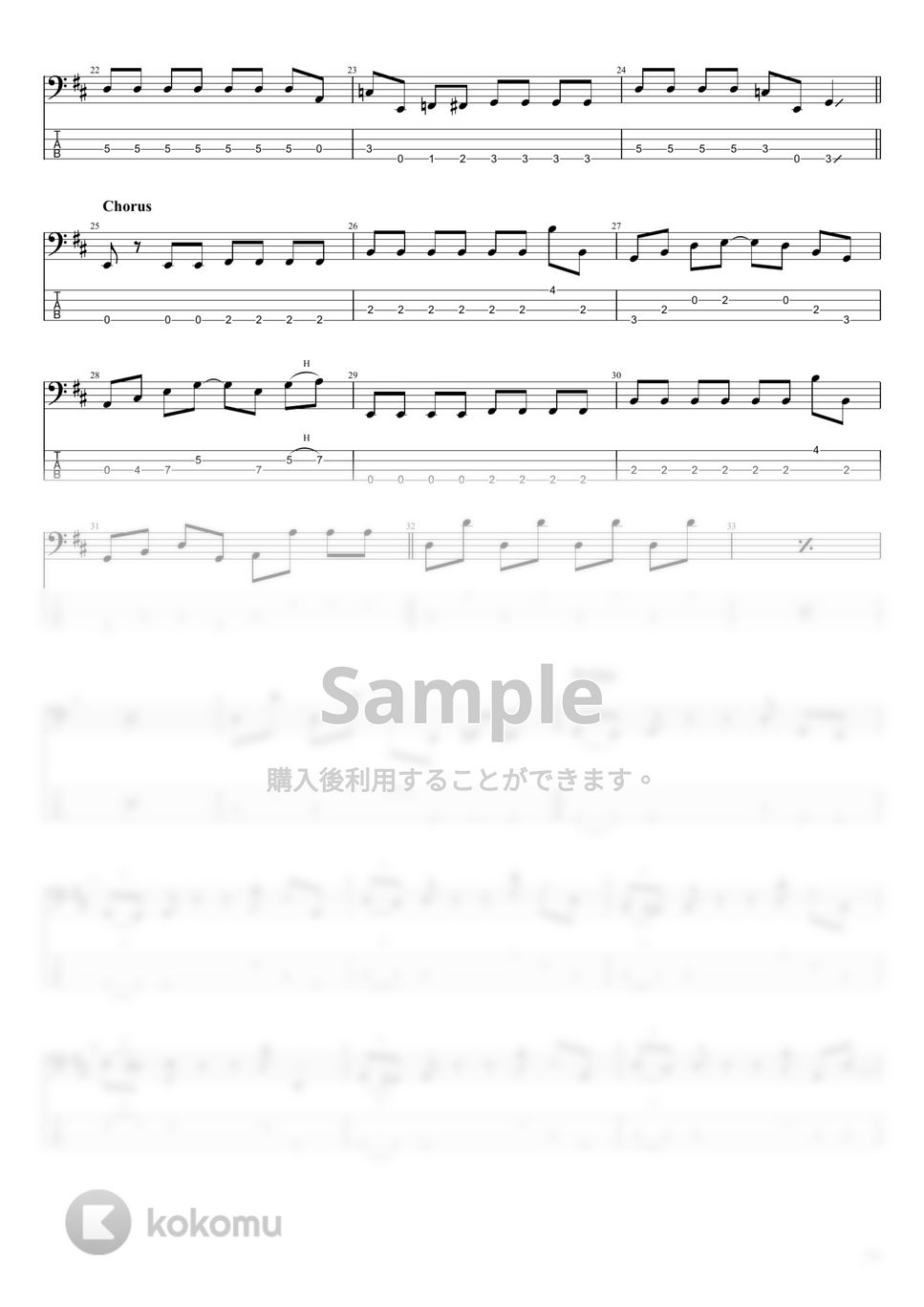 沢田研二 - TOKIO ベースギタータブ+五線譜PDF | まっきん | Kokomu