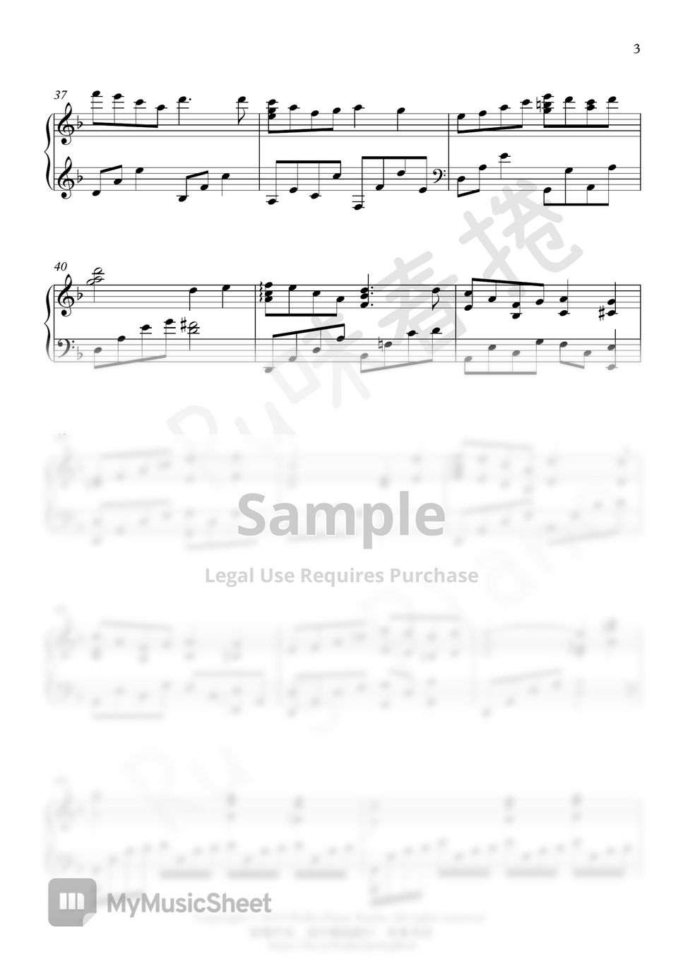 Chrono Trigger - 「Wind Scene / 風の憧憬」 (クロノトリガー) ピアノ