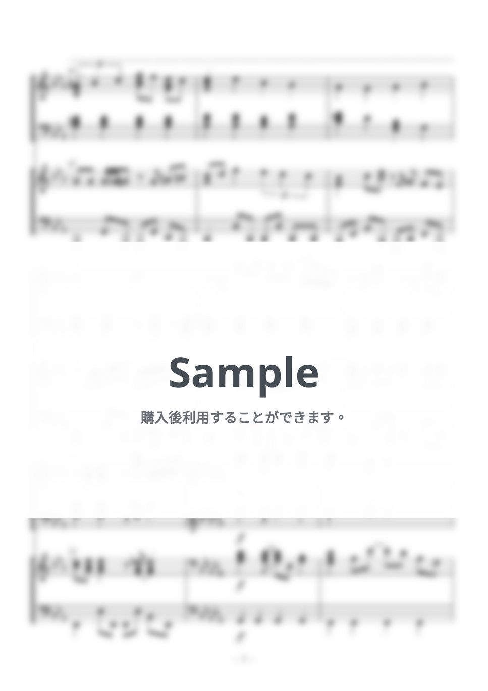 タケカワ・ユキヒデ - 銀河鉄道999 ピアノ楽譜PDF | ひなくん | Kokomu