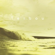 Tokimeki Records, ひかり / OH NO, OH YES! (feat. ひかり) - OTOTOY