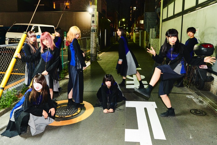 アイドル・グループ構成員増殖計画vol.98 11分24秒の問題曲「Are you