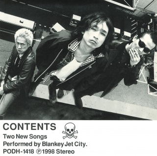 BLANKEY JET CITY、『SWEET DAYS / DERRINGER』7 インチ初アナログ化