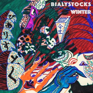 Bialystocks、1年8ヶ月ぶり3rdアルバム『Songs for the Cryptids』発売