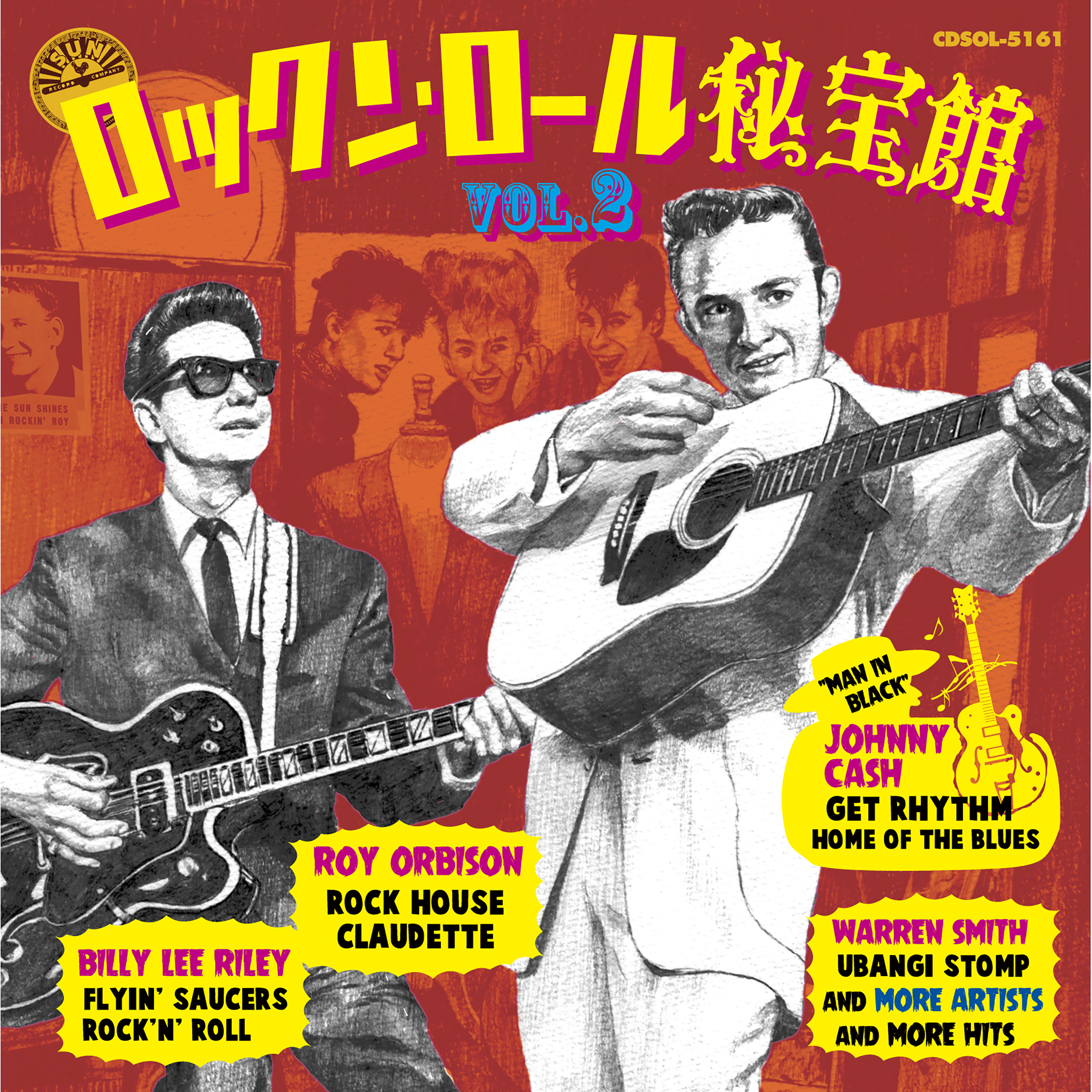 超レア カールパーキンス ロカビリー必見 The Classic コンプリート 超