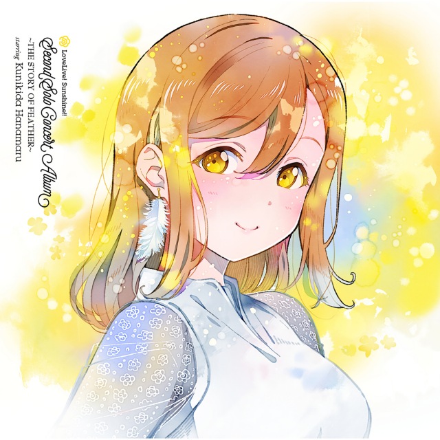 国木田花丸 (CV.高槻かなこ) from Aqours / LoveLive! Sunshine