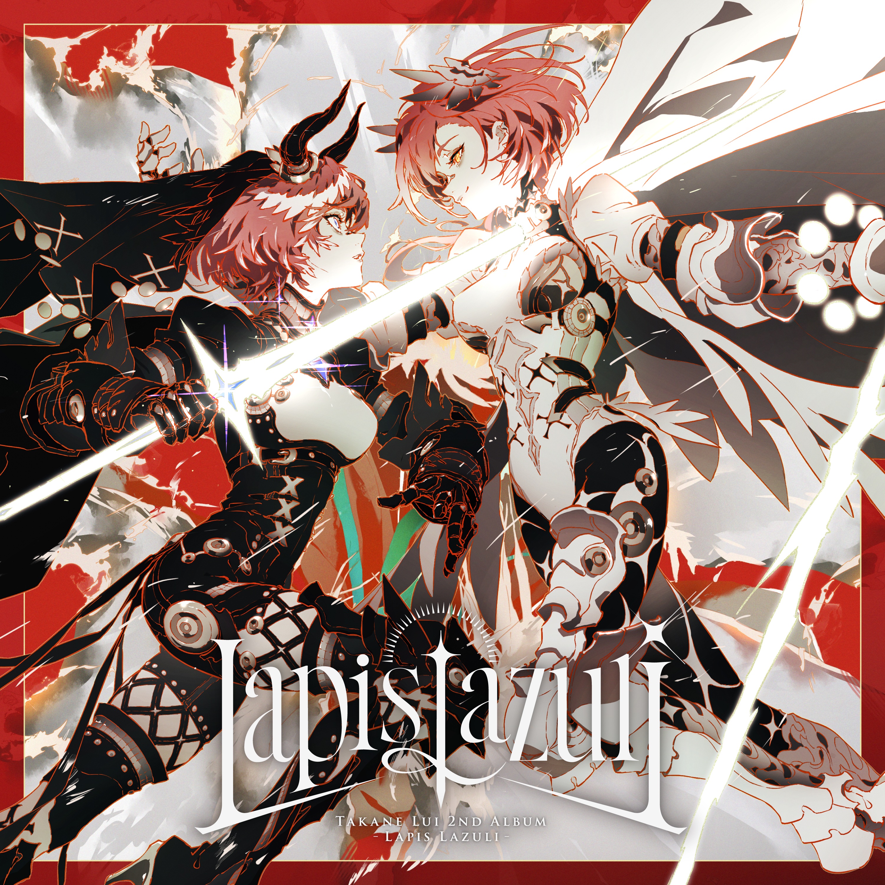 鷹嶺ルイ / Lapis Lazuli - OTOTOY