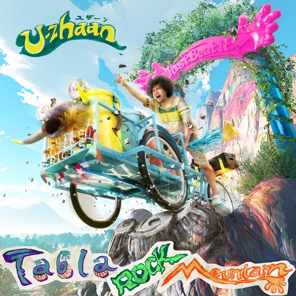 U-zhaan、初ソロ名義アルバム『Tabla Rock Mountain』発売決定、初回盤