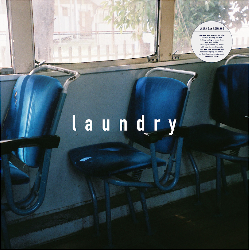 Laura day romance、両A面シングル『sad number / ランドリー