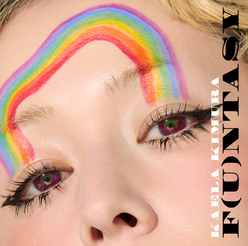 木村カエラ、誕生日に20周年記念ソング「Twenty」のMV公開 - News - OTOTOY