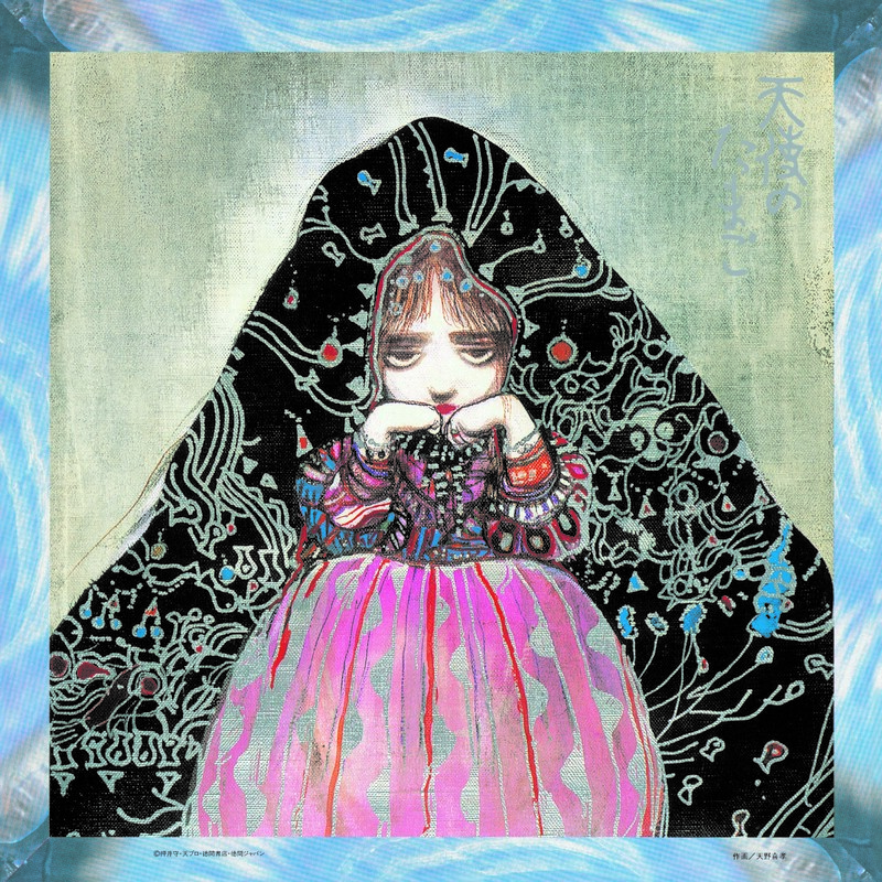 押井守監督OVAの傑作『天使のたまご』、40周年を迎え4Kリマスター版が