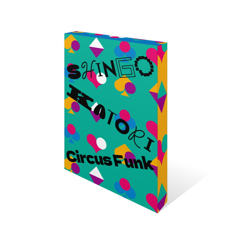 香取慎吾、3rdアルバムCD発売記念〈