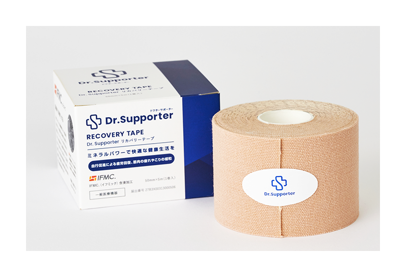 Dr.Supporter リカバリーテープ – IMU・GENOS