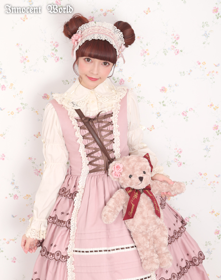 Innocent World Online Shop