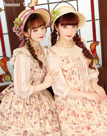 Innocent World Online Shop