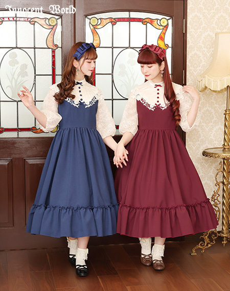 Innocent World Online Shop