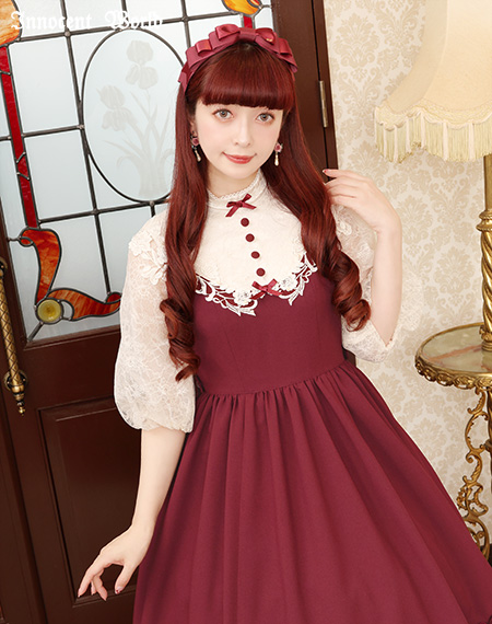 Innocent World Online Shop