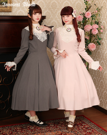 Innocent World Online Shop