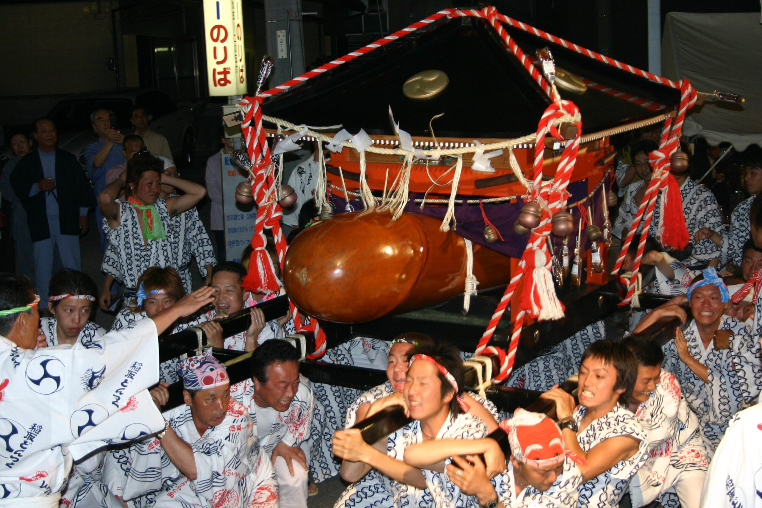 第56回 どんつく祭 | 稲取温泉旅館協同組合
