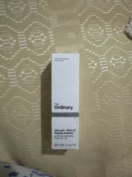 Dior Prestige - Le Sucre de Gommage - 150 ml - INCI Beauty