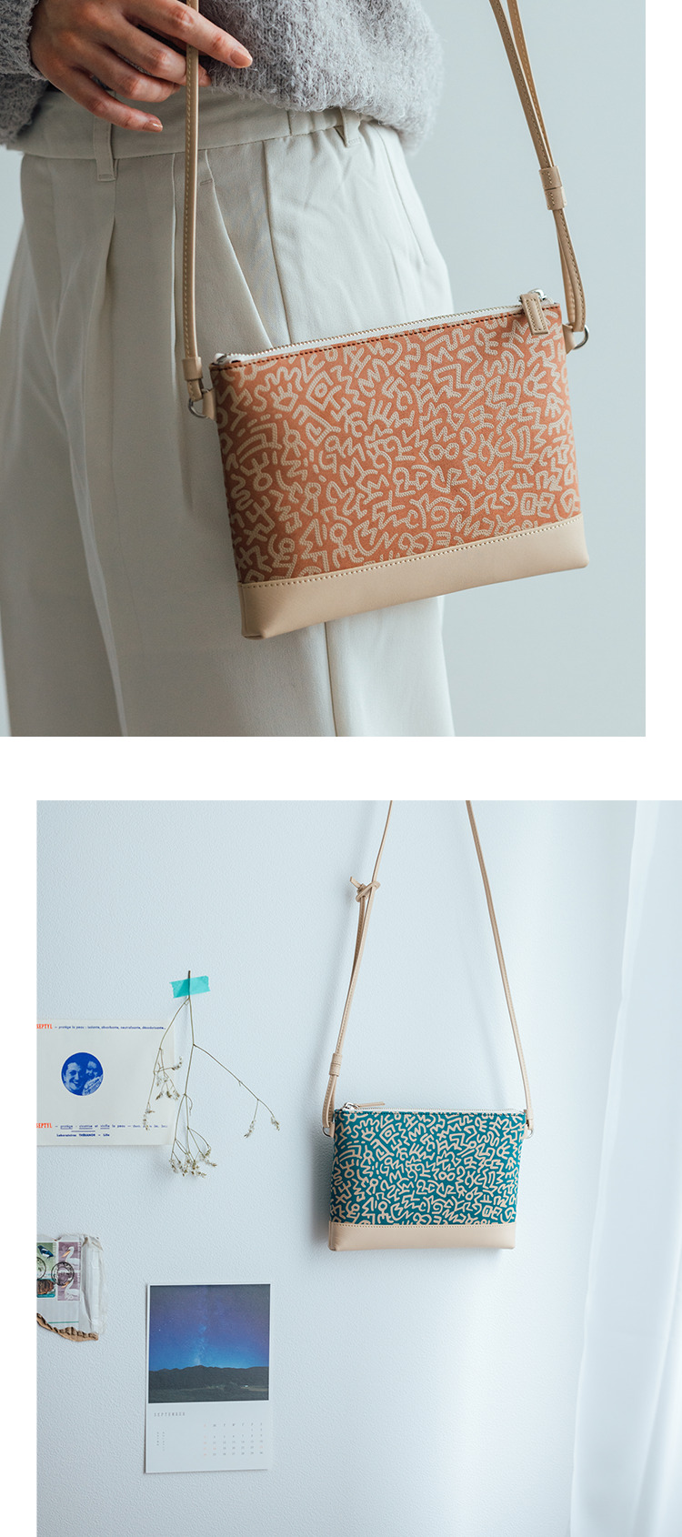 Keith Haring collection 2023 | 印傳屋公式オンラインショップ｜INDEN-YA