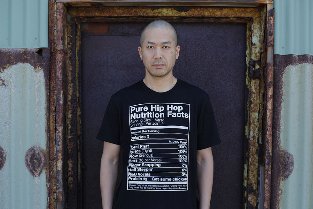 NEWS】tha BOSS（THA BLUE HERB） 2015年リリースのソロ・アルバム『IN
