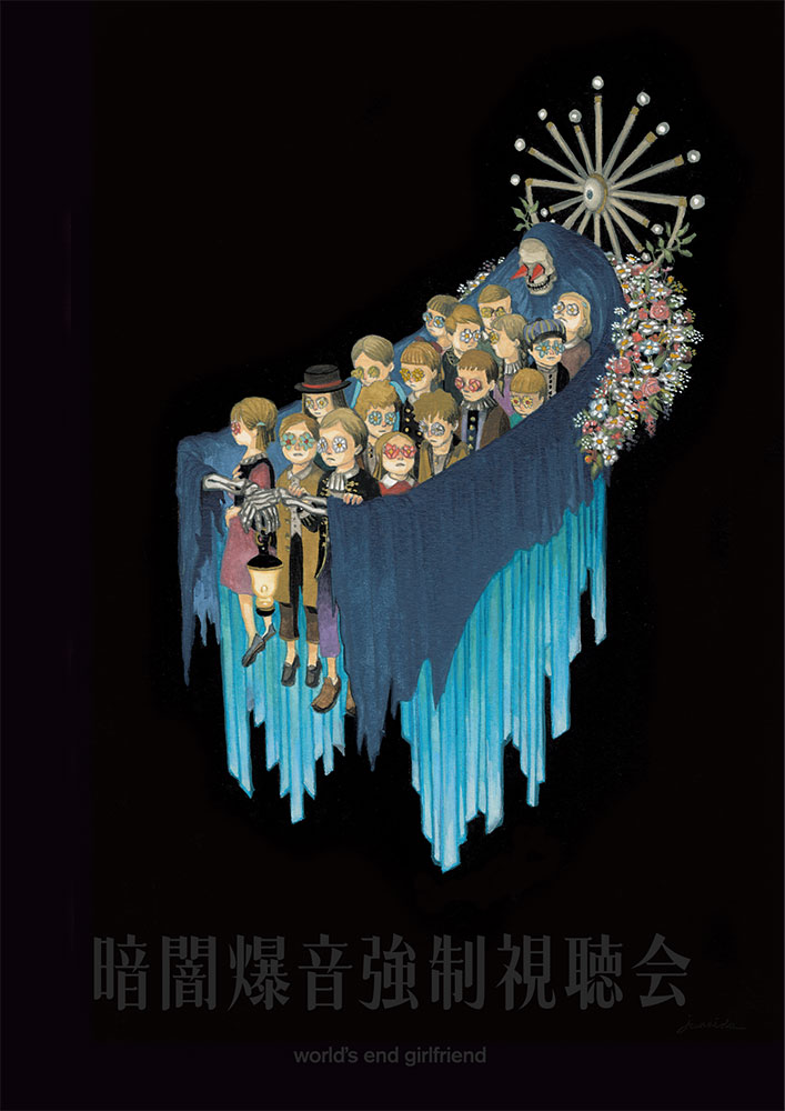 NEWS】イベント情報：world's end girlfriend リリース日未定のニュー