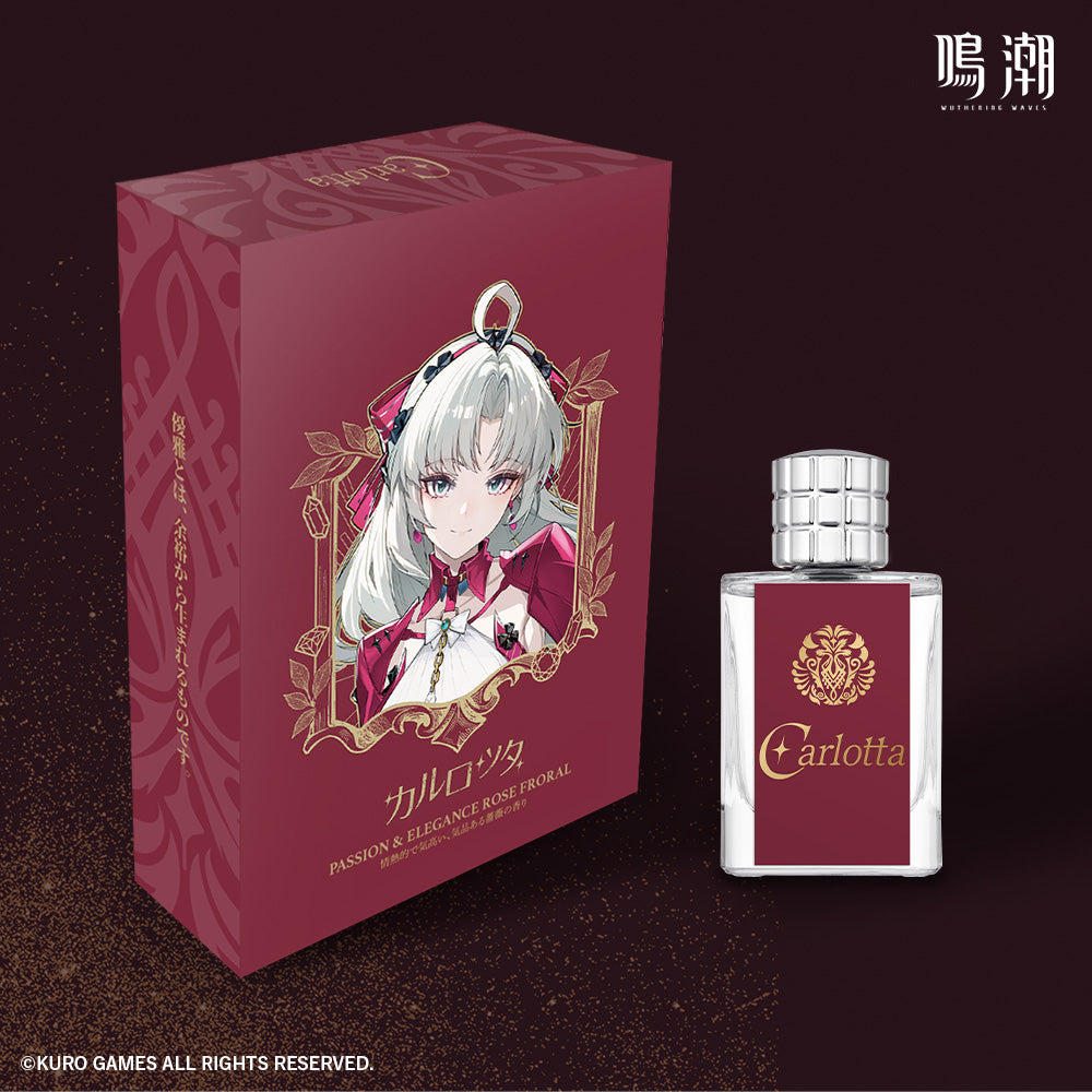 カルロッタ オードトワレ 50mL
