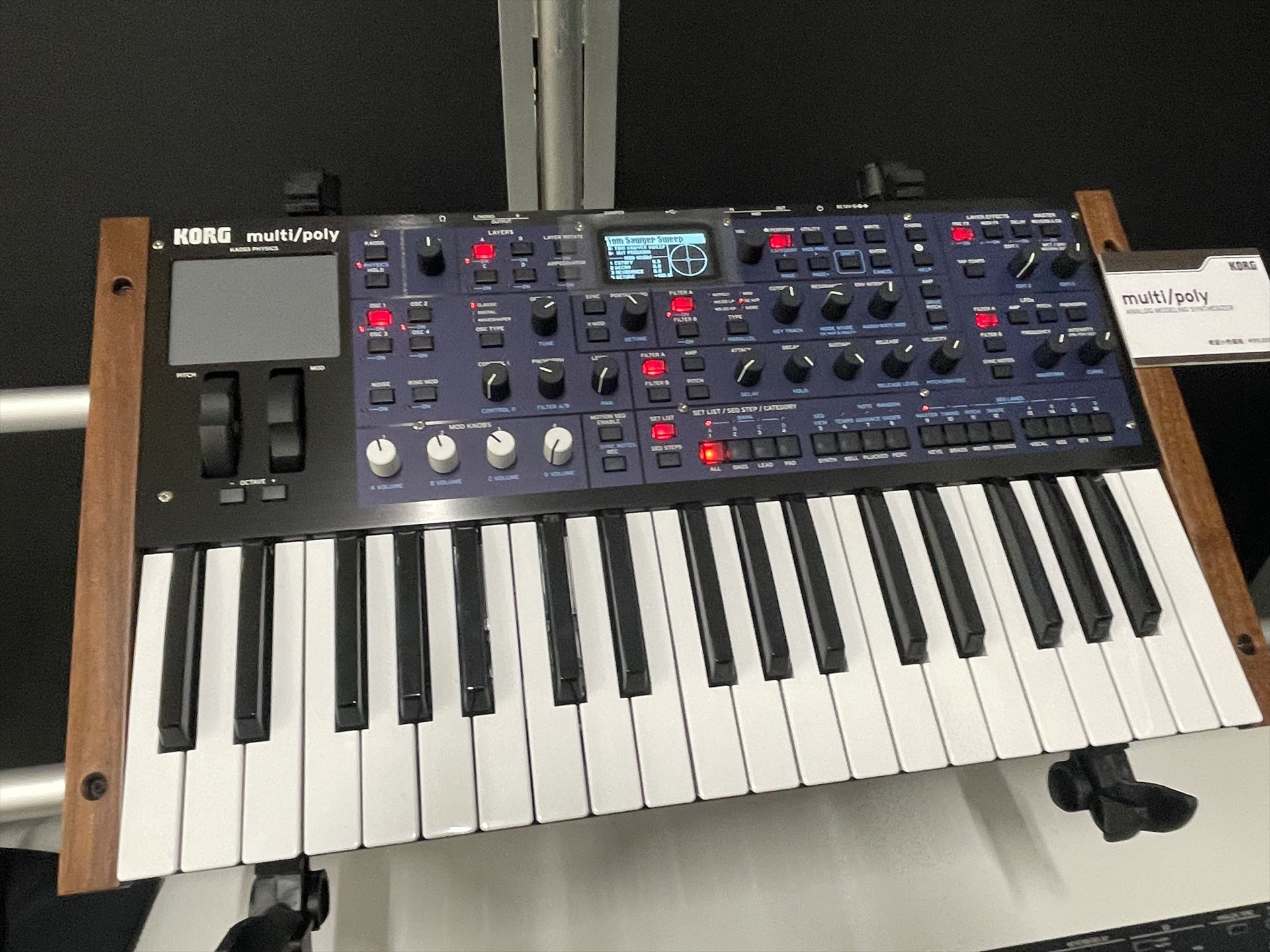 Korg MULTI / POLY | 伝説的なMono/Polyの遺産を継ぐ次世代