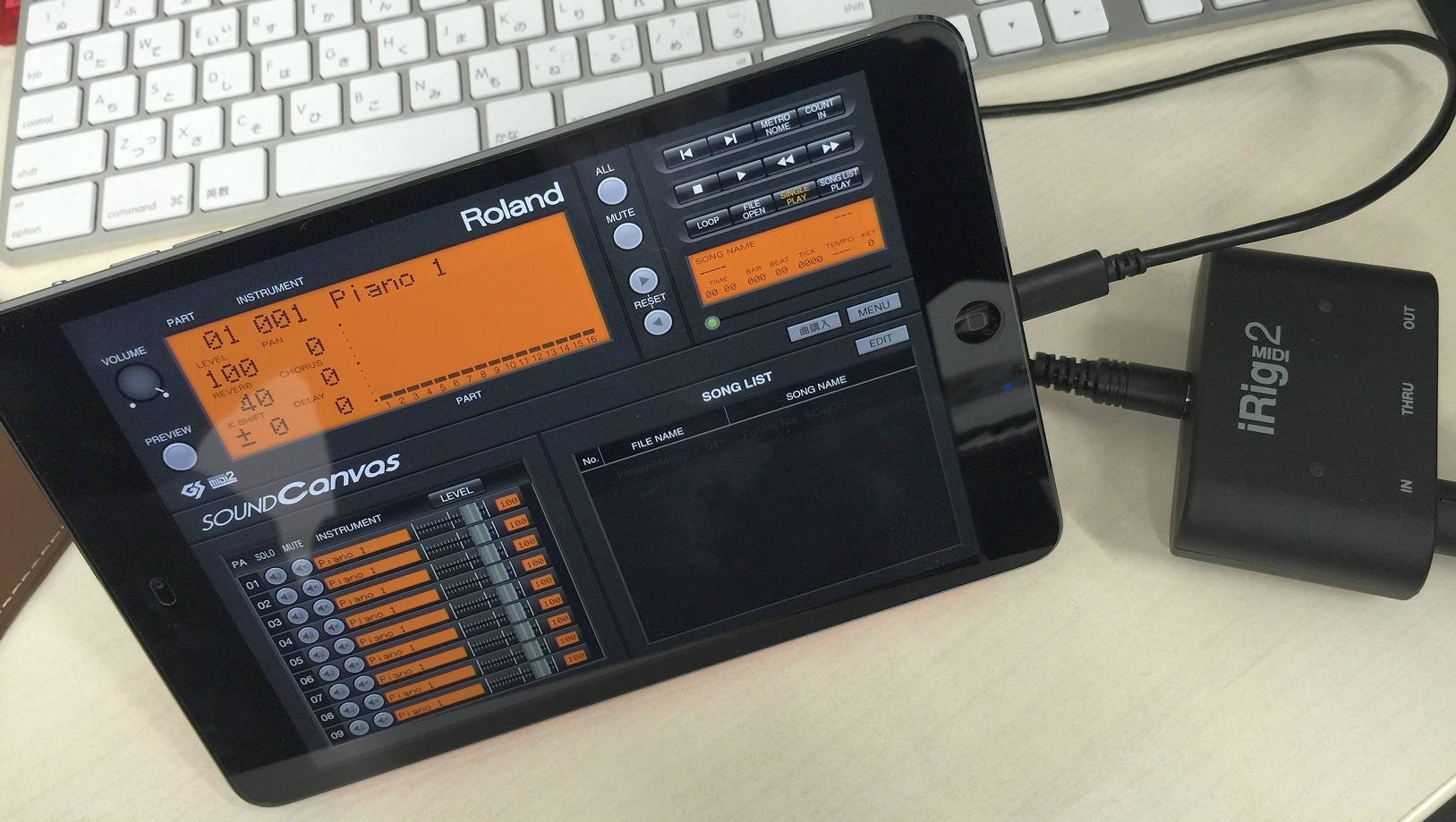 DTM黎明期の銘器「SC-88Pro」が復活！ローランドが「SOUND Canvas for
