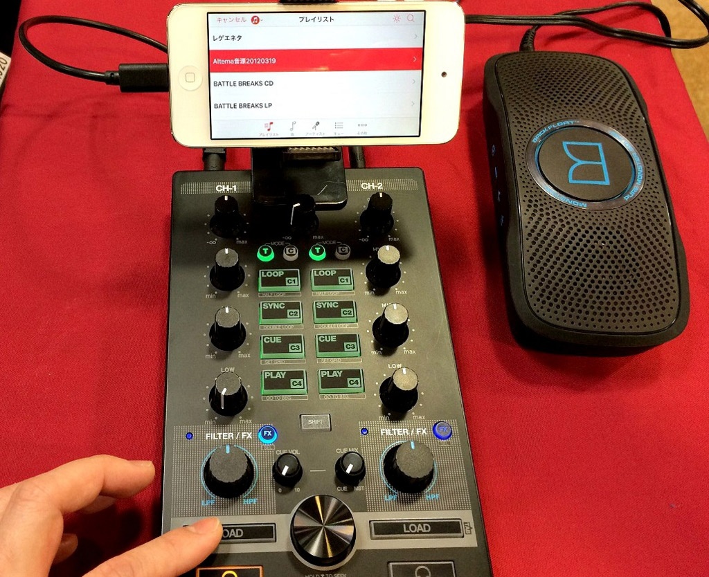 野外でのDJに最適！RELOOP MIXTOUR for djay2 | Digiland（デジランド）