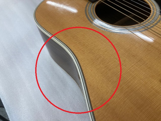 Martinギターのボディバインディング剥がれ修理 前編 - ギターリペア