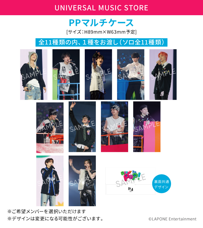 READY TO POP | INI OFFICIAL SITE