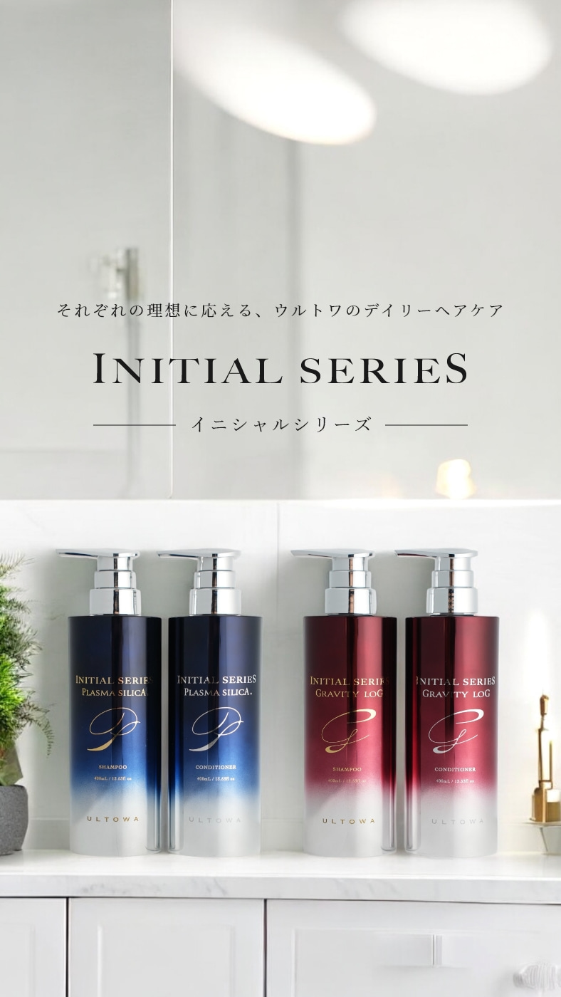 ULTOWA INITIAL SERIES GRAVITY LOG セット ULTOWA イニシャルシリーズ