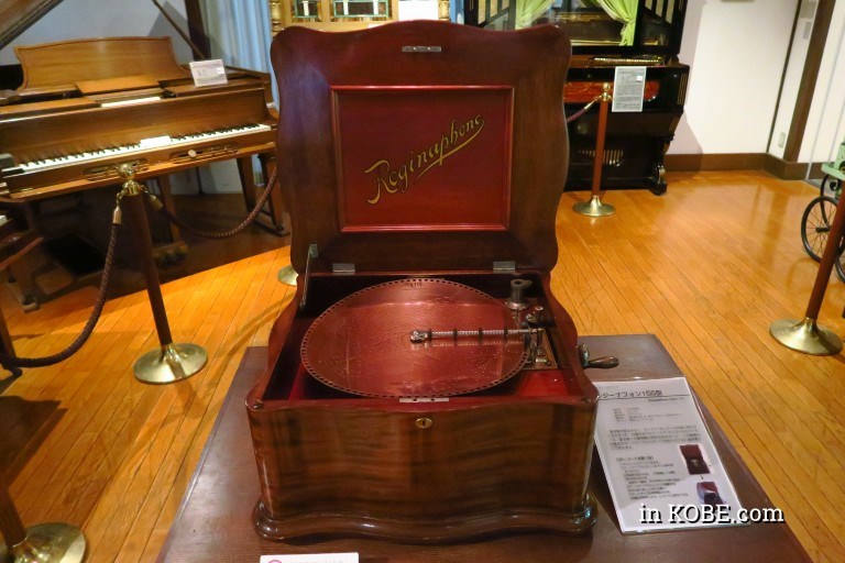 オルゴール 自動演奏機 ホール・オブ・ホールズ六甲 ディスク5枚付き