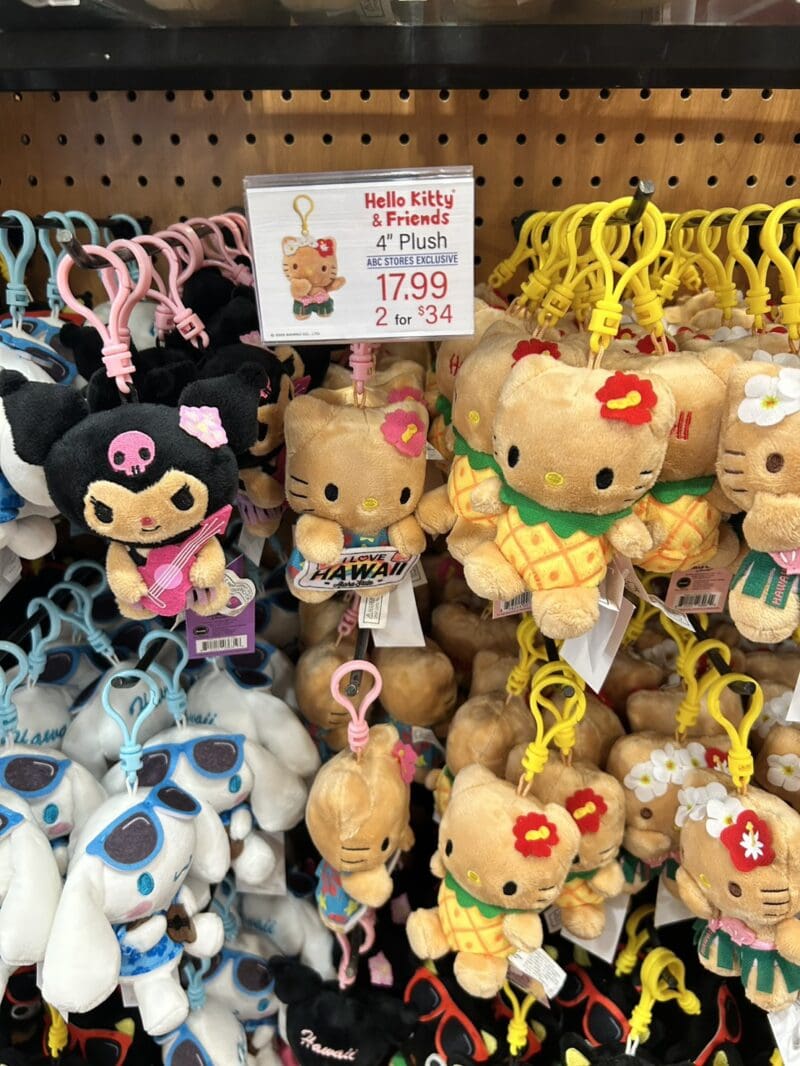 ハワイ限定のお土産！】キティもマイメロも石鹸も！ハワイらしさ満点