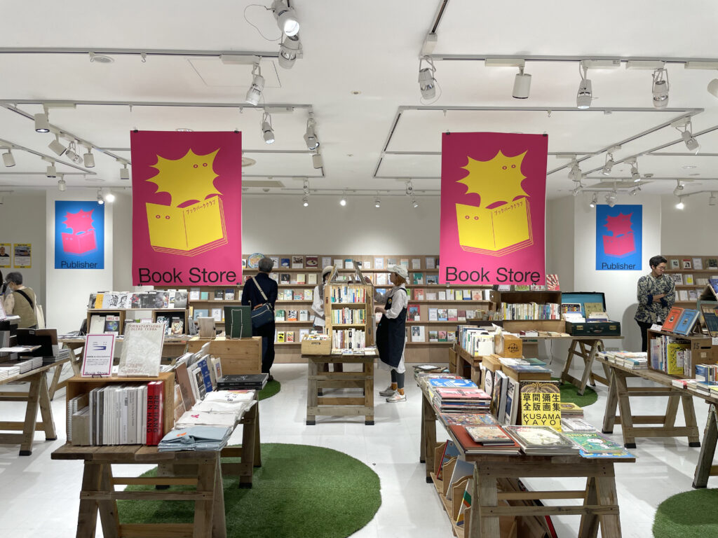 インサツビト×BOOK PARK CLUB コラボ企画／ZINE“JIN”CLUB ［BPC ZINE