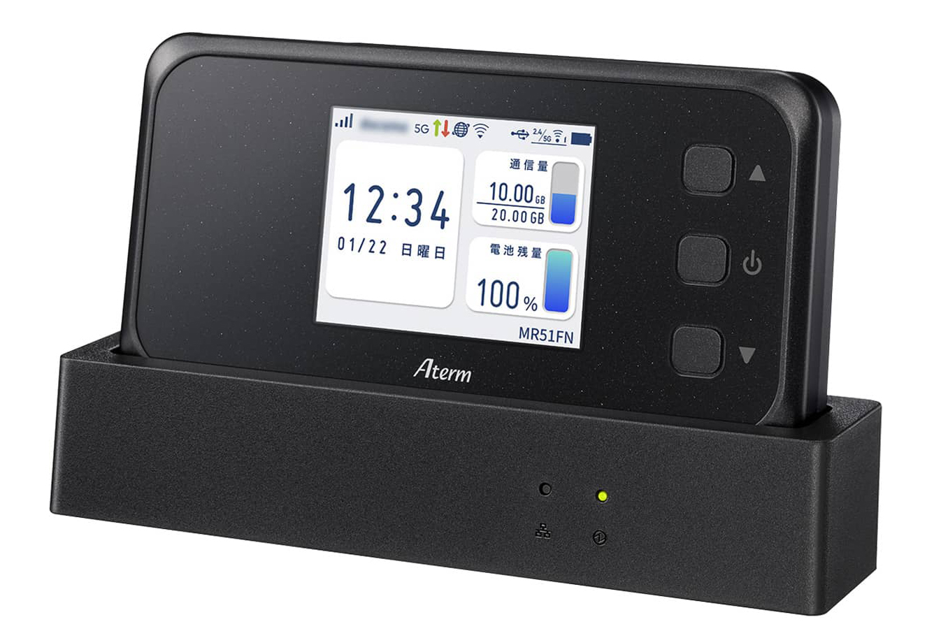 NEC、4キャリア対応の5Gモバイルルーター「Aterm MR51FN」発売