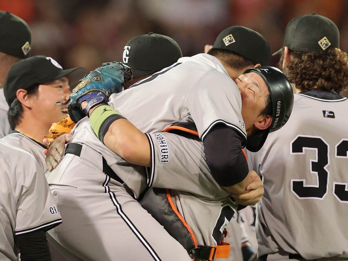 巨人4年ぶりの優勝 ソックスブランド「STANCE」とのコラボアイテムも