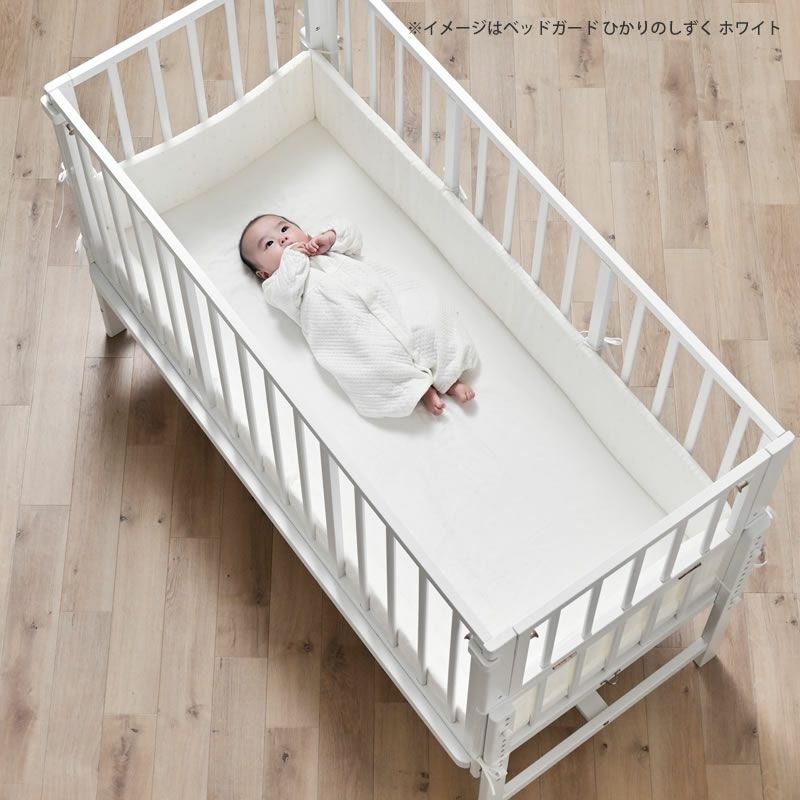 そいねーるラージ ベビーベッド・キッズベッド｜ベビーベッド・キッズ