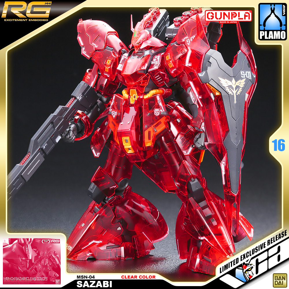 ロボット RG V GUNDAM & SAZABI (CLEAR COLOR) RG 1/144 SAZABI[CLEAR