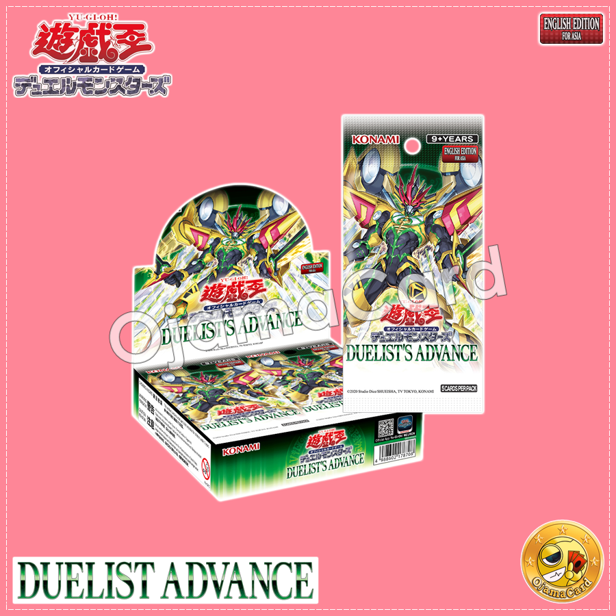 Yu-Gi-Oh! OCG English Edition for Asia — 1301 - Duelist Advance