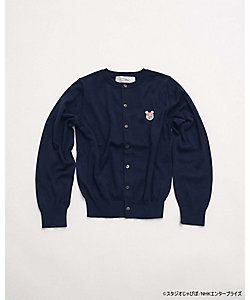 カーディガン | CECILIE BAHNSEN (Women)/セシリー バンセン | 三越