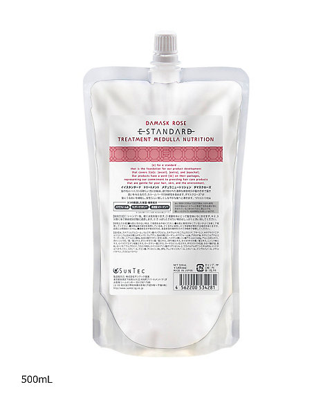 E STANDARD（E STANDARD） イイスタンダード トリートメント メデュラ