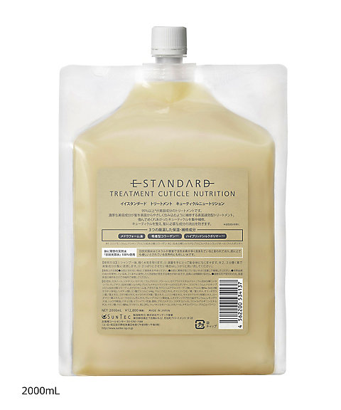 E STANDARD（E STANDARD） イイスタンダード トリートメント